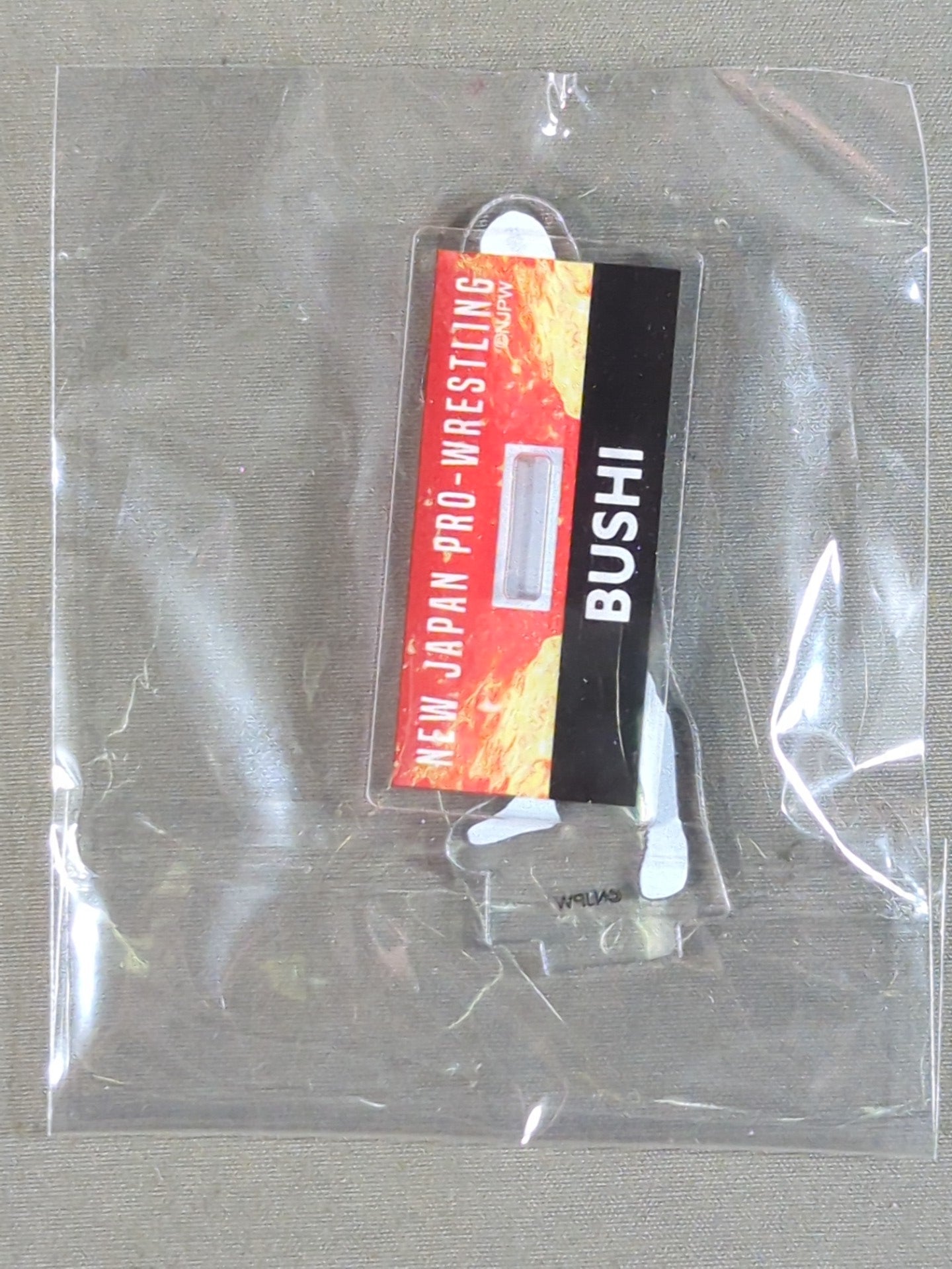 ★シンニチプレミアムくじ★ BUSHI アクリルスタンド