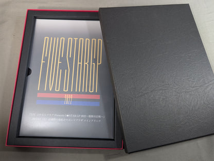 ★VIP Benefits ★ 5☆STAR GP 2022 ~Championship~ Photo Album