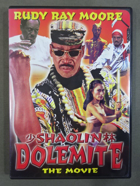 ★RUDY RAY MOORE★ SHAOLIN DOLEMITE THE MOVIE