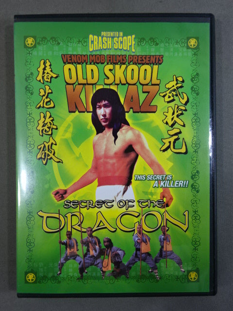 SECRET OF THE DRAGON
