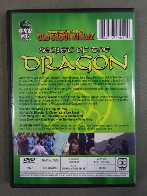 SECRET OF THE DRAGON