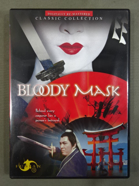 BLOODY MASK