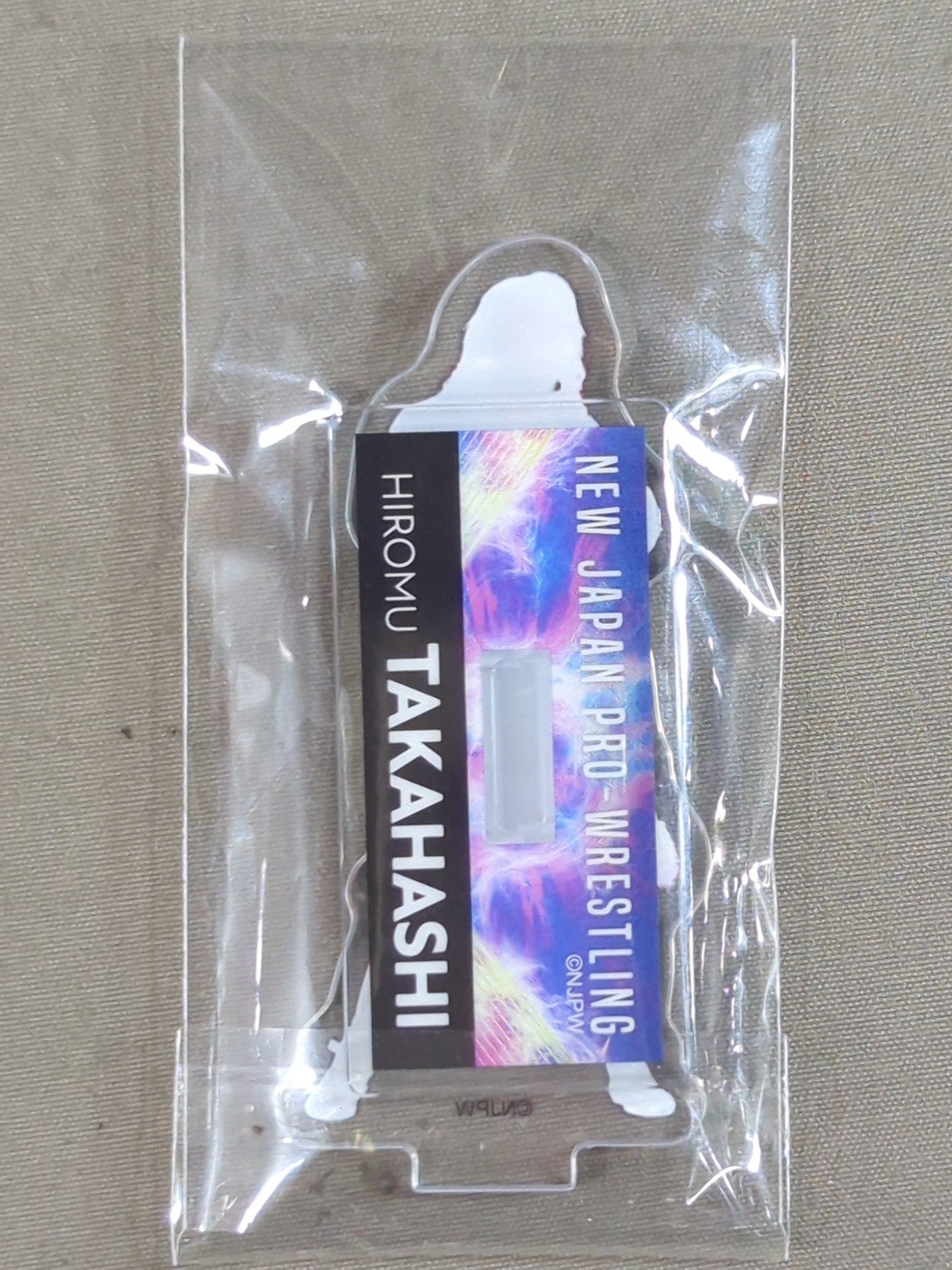 ★WRESTLE KINGDOM 18くじ★ 高橋ヒロム アクリルスタンド