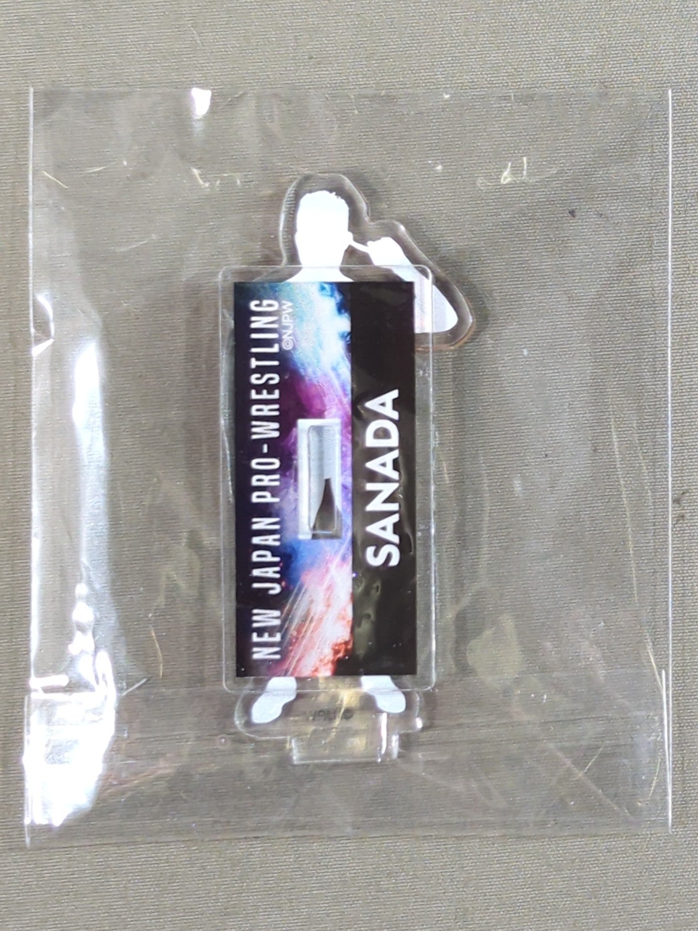 ★シンニチプレミアムくじ★ SANADA アクリルスタンド