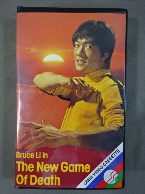 ★そっくりさん★ Bruce Li in The New Game Of Death