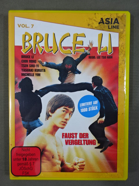 ★そっくりさん★ BRUCE LI FAUST DER VERGEL TUNG