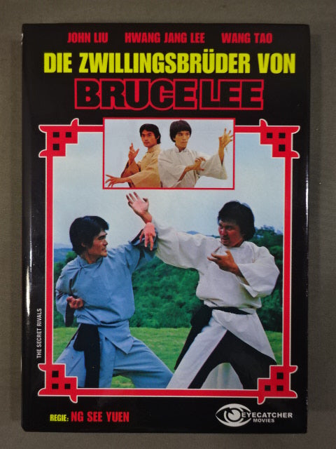 ★そっくりさん★ DIE ZWILLINGSBRUDER VON BRUCE LEE