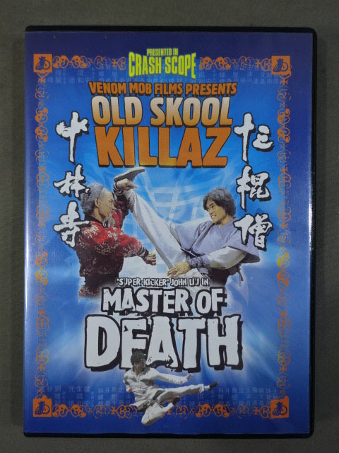 MASTER OF DEATH
