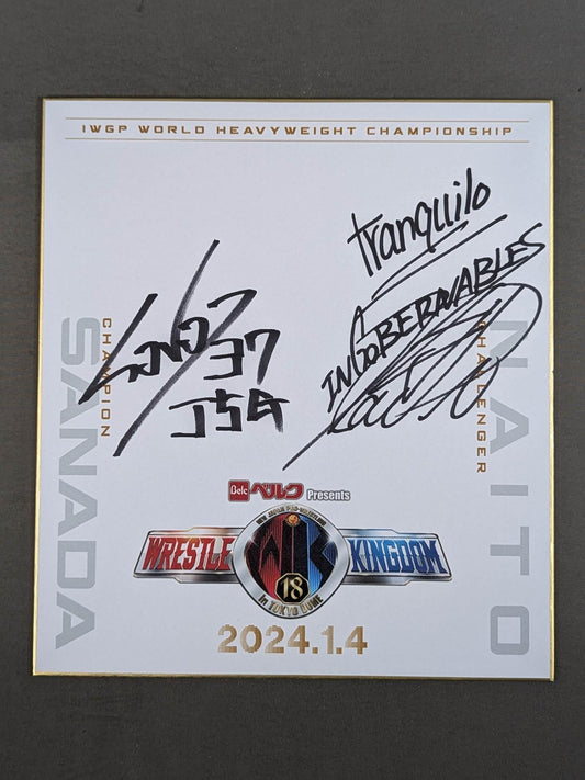 SANADA＆内藤哲也(WRESTLE KINGDOM 18 色紙)