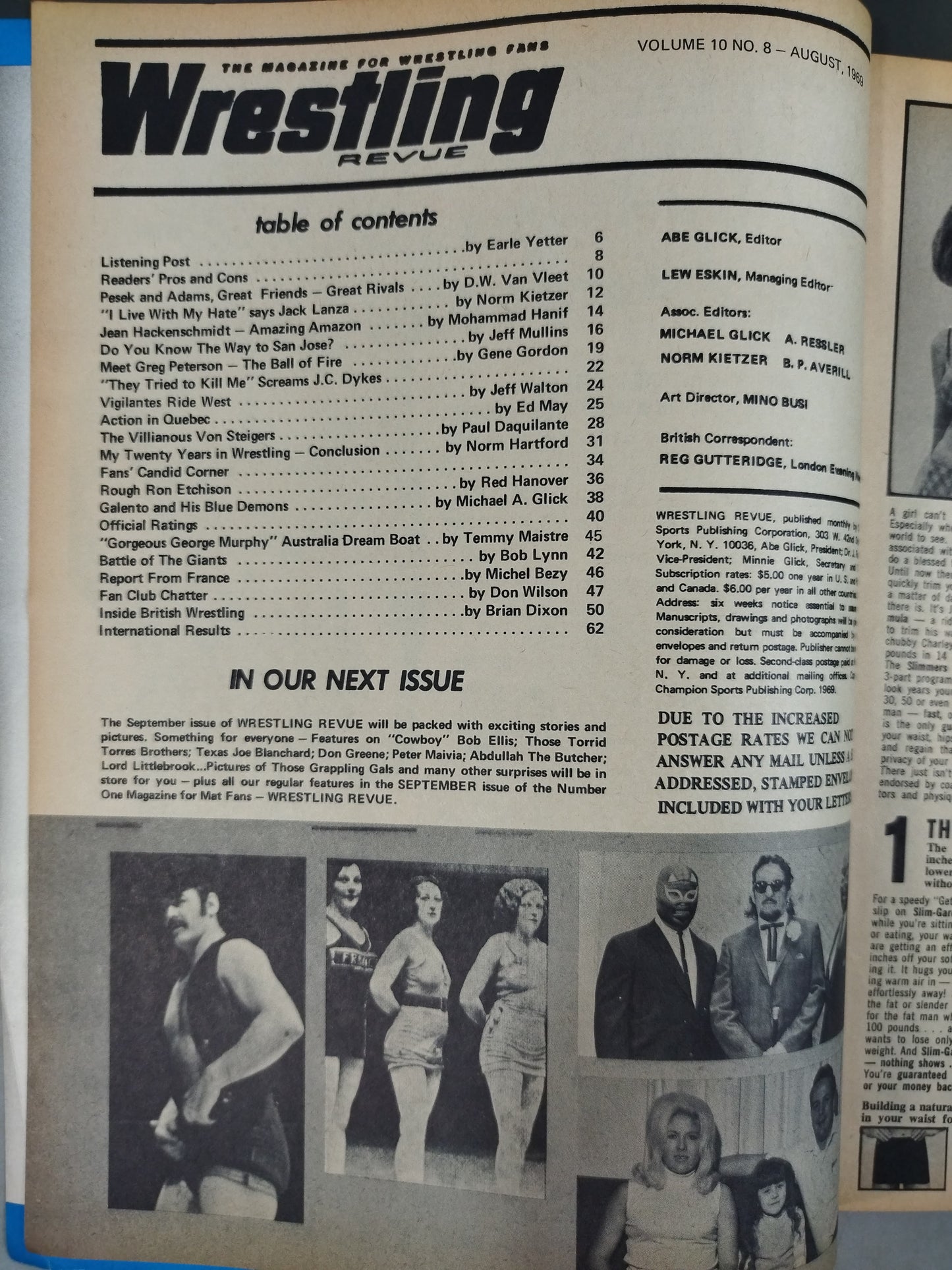 Wrestling REVUE 1969年8月号