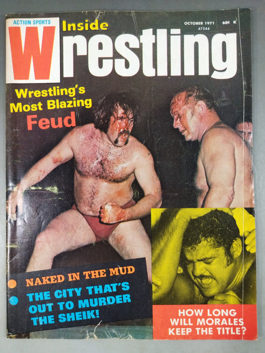 Inside Wrestling 1971年10月号