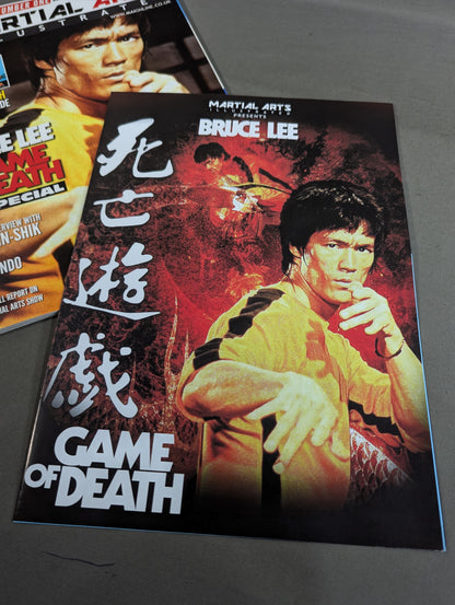 MARTIAL ARTS ILLUSTRATED / July 2016 Vol.29 No.2
