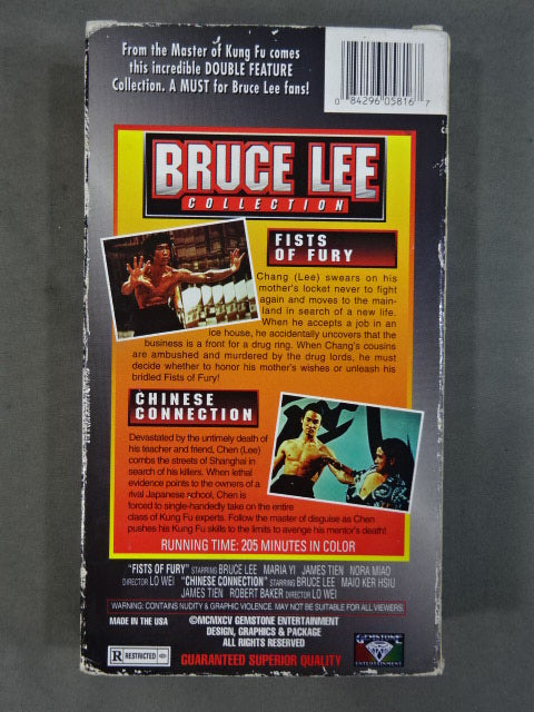 ★BRUCE LEE COLLECTION★ DOUBLE FEATURE