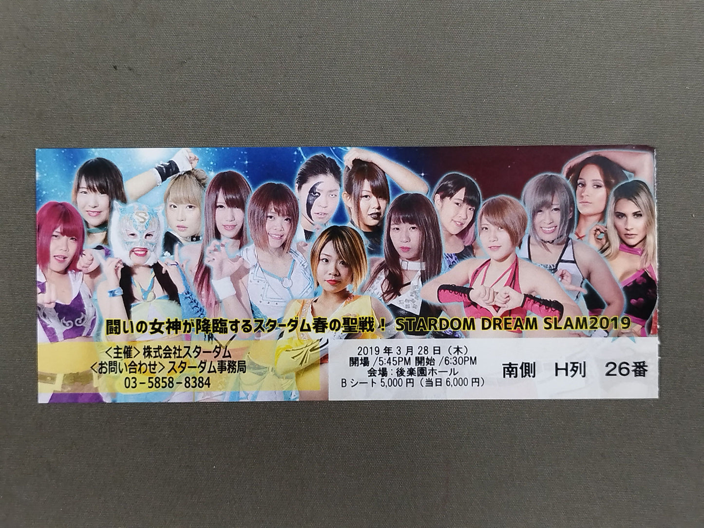 STARDOM DREAM SLAM 2019
