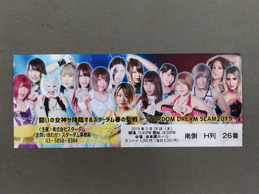 STARDOM DREAM SLAM 2019