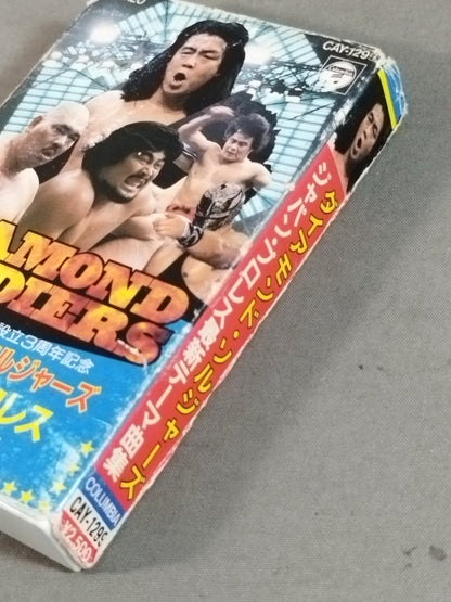 【ジャパン・プロレス最新テーマ曲集】ダイアモンド・ソルジャーズ