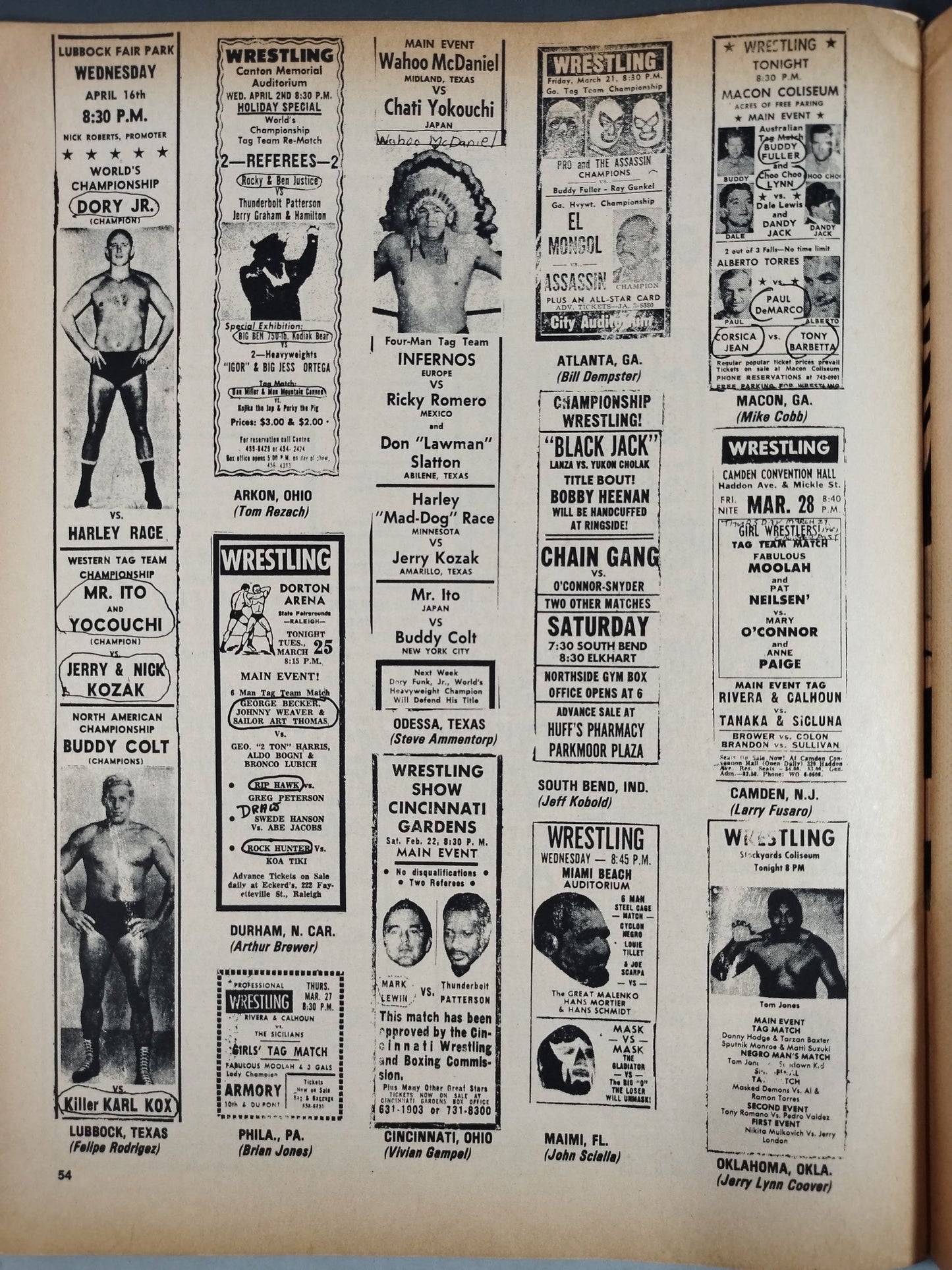 THE Wrestler 1969年8月号