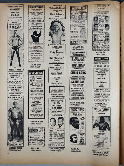 THE Wrestler 1969年8月号