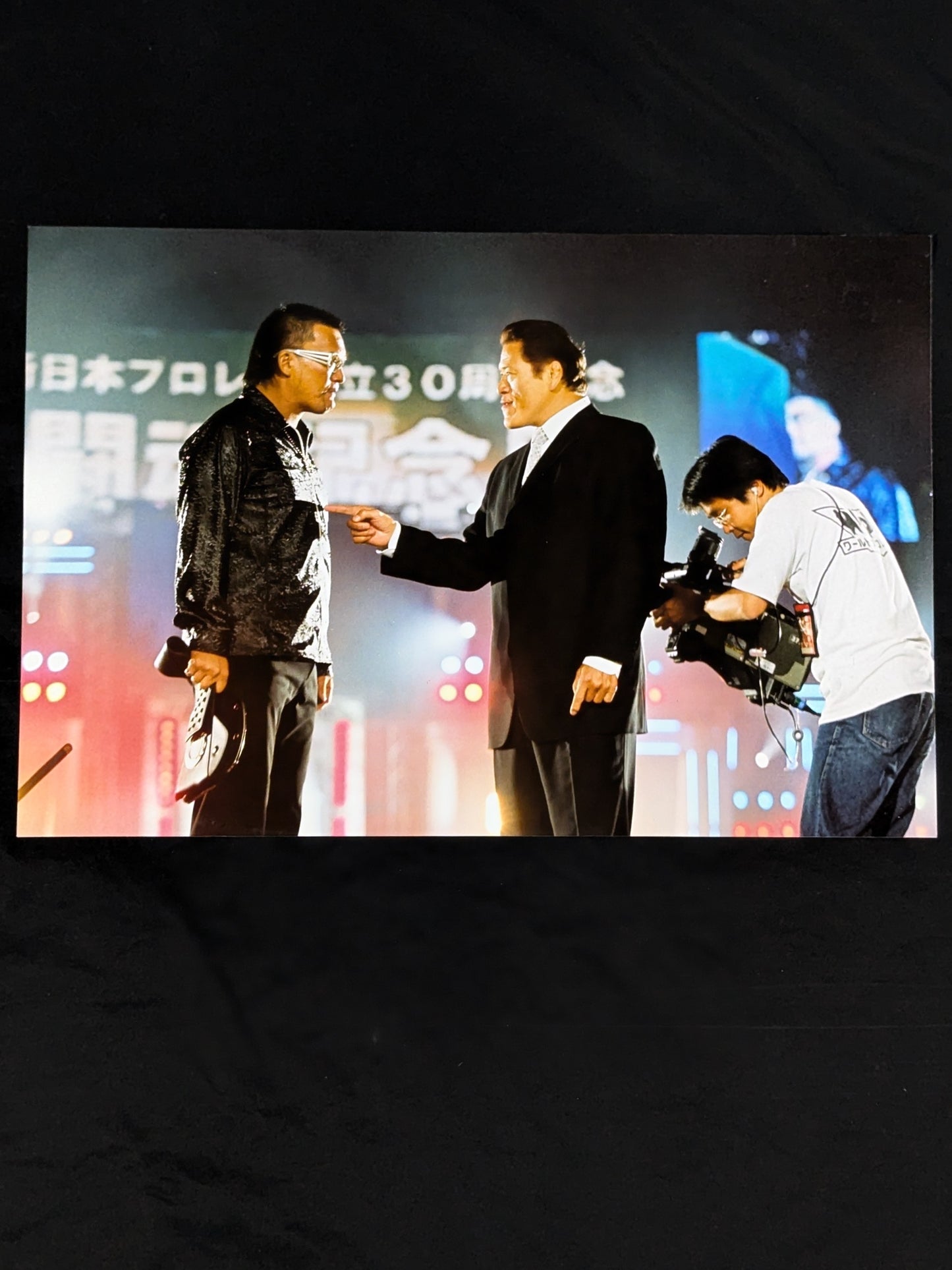 アントニオ猪木＆蝶野正洋 大判写真