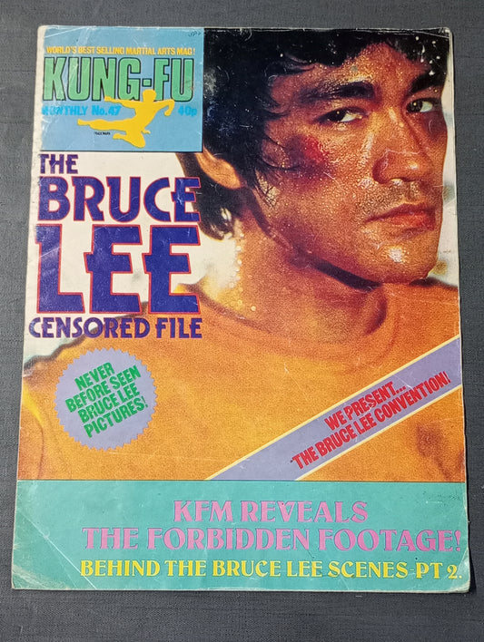 KUNG-FU MONTHLY No.47