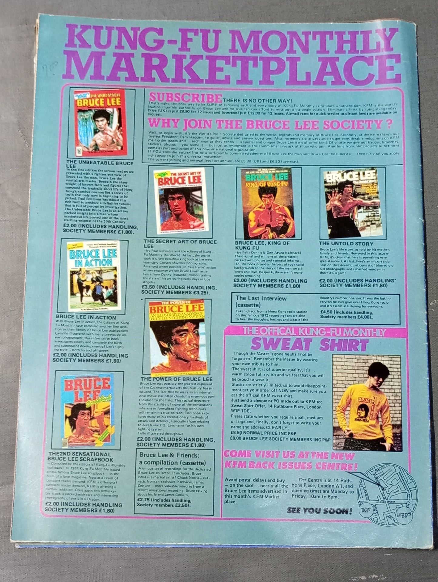 KUNG-FU MONTHLY No.71