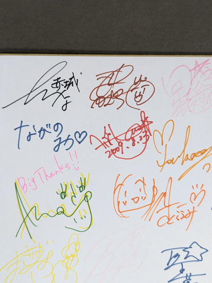 ★不思議の国のアイス★ 参戦19選手 寄せ書き