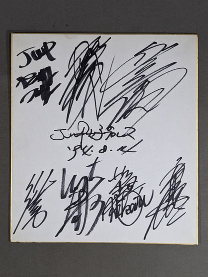 JWP 6選手寄せ書き