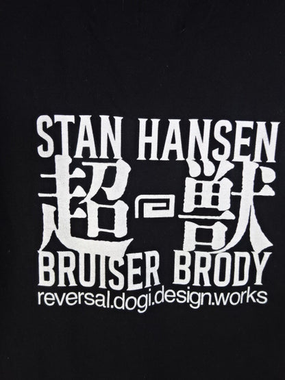 ブルーザー・ブロディ＆スタン・ハンセン 超獣コンビ結成50周年 Tシャツ