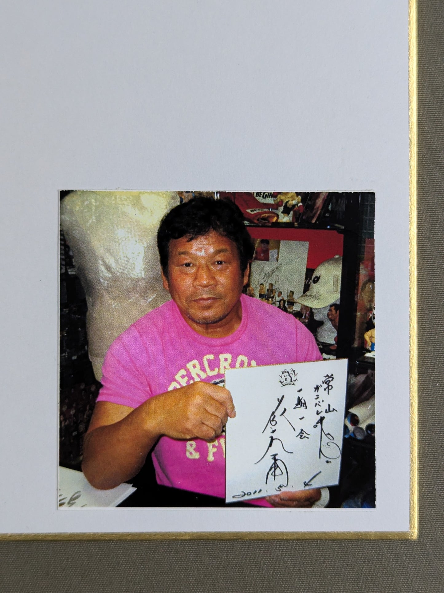 藤波辰爾(バトルロイヤル専用色紙・生写真貼付)