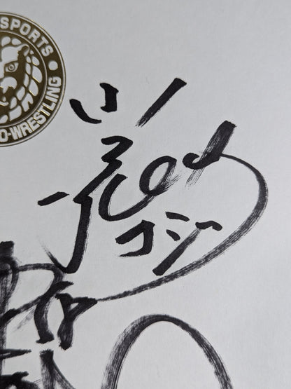 ★ヘビー級戦士★ 新日本プロレス 5選手寄せ書き(ライオンマーク色紙)