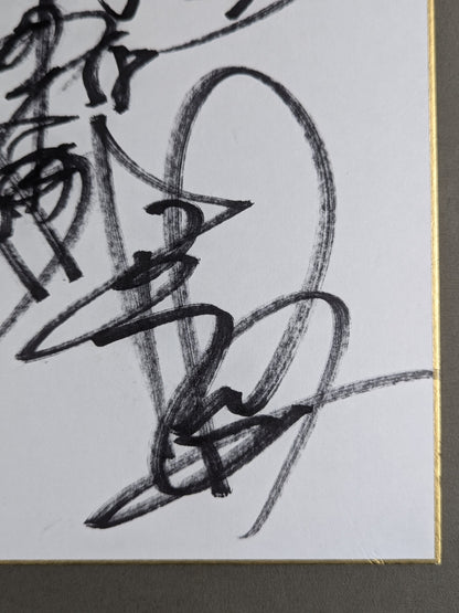 ★ヘビー級戦士★ 新日本プロレス 5選手寄せ書き(ライオンマーク色紙)