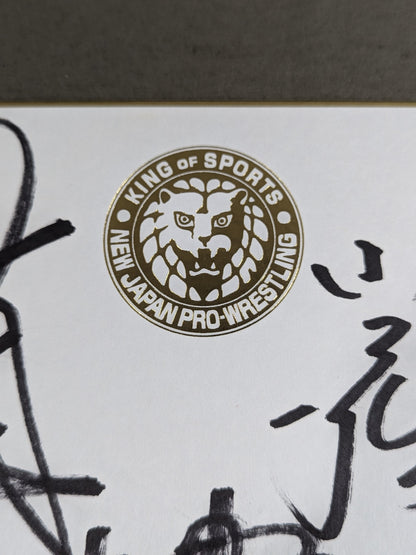★ヘビー級戦士★ 新日本プロレス 5選手寄せ書き(ライオンマーク色紙)