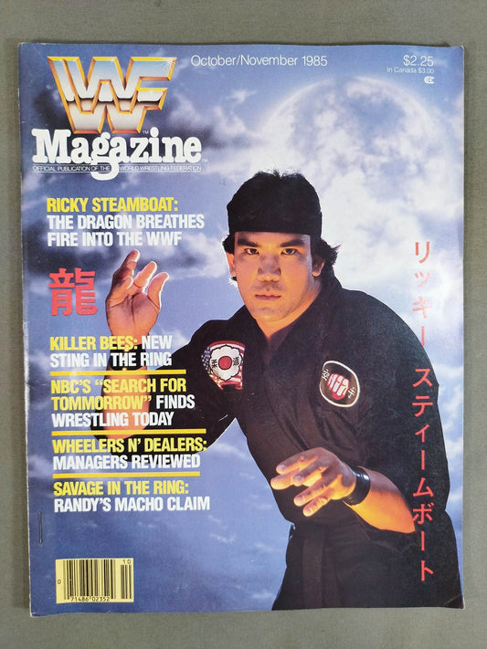 WWF MAGAZINE 1985年10月/11月号