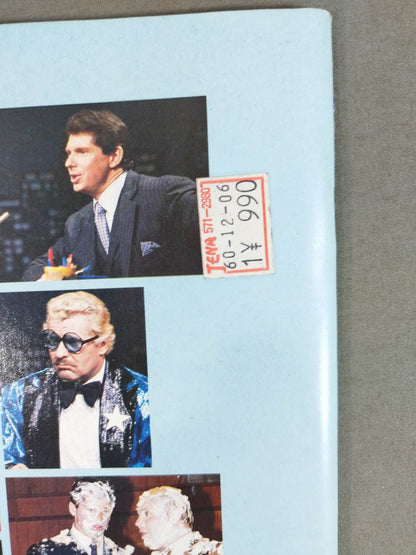 WWF MAGAZINE 1985年10月/11月号