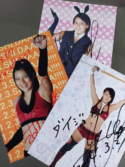 志田光 直筆サイン入り ポートレートセット