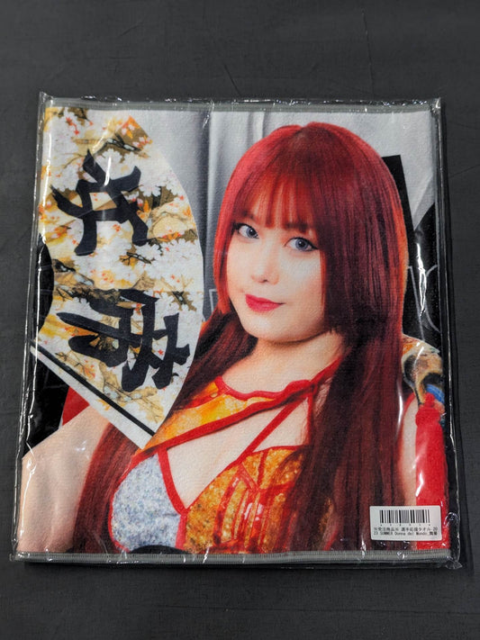 Maika  fighters  Support Towel (2023 SUMMER)