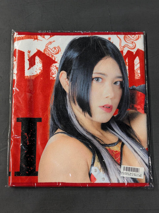 舞華 選手応援タオル(2023 SPRING)