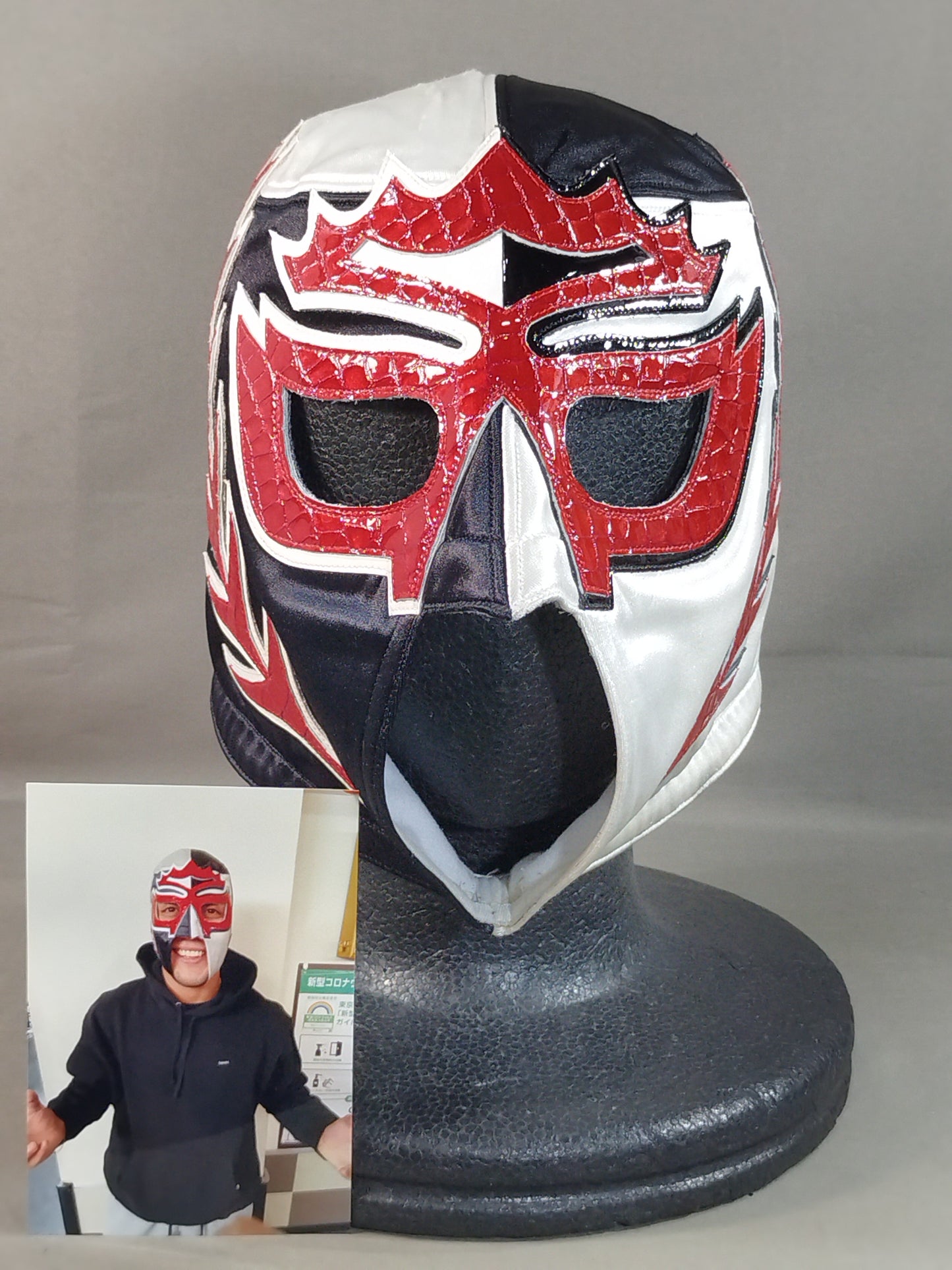 ソベラーノ・ジュニア