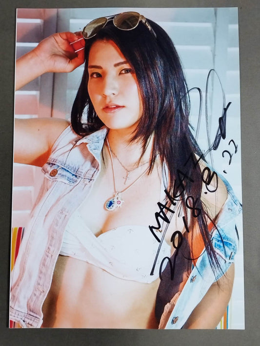 志田光 直筆サイン入り ポートレート (D-3)