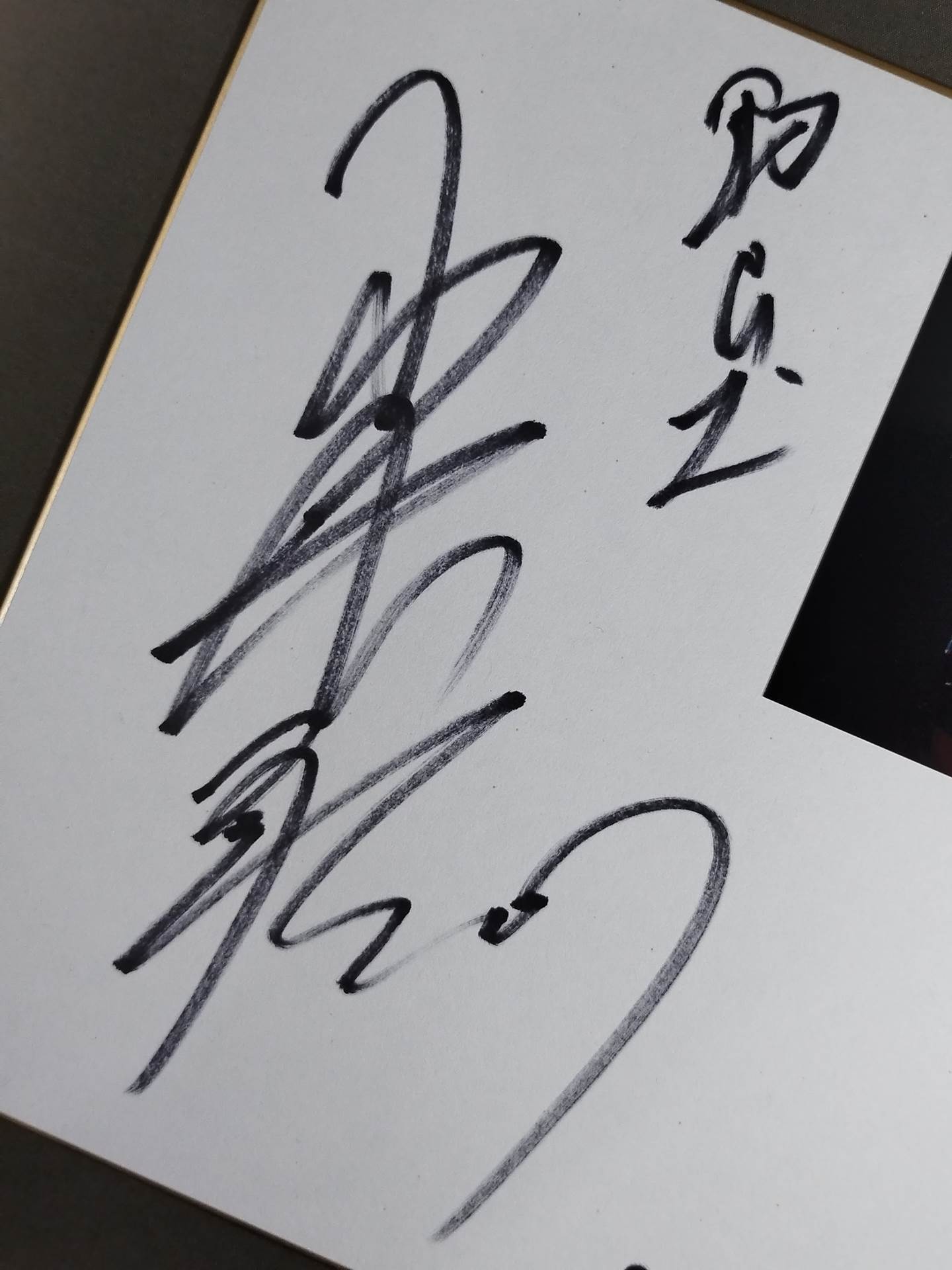 小林聡(ブロマイド貼付)