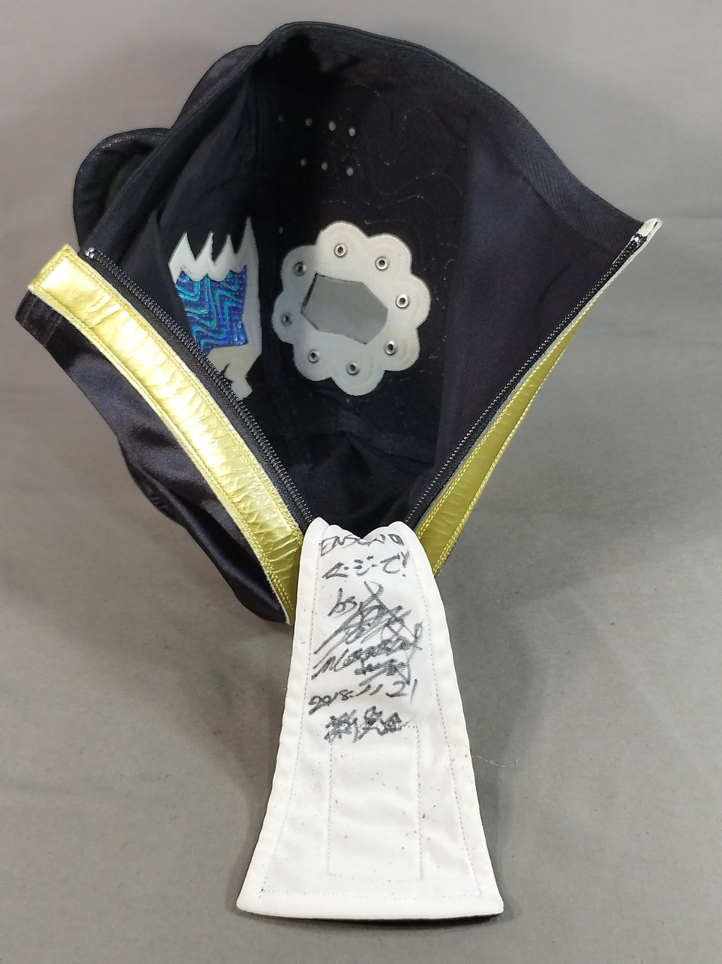 BUSHI 