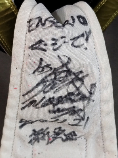 BUSHI 