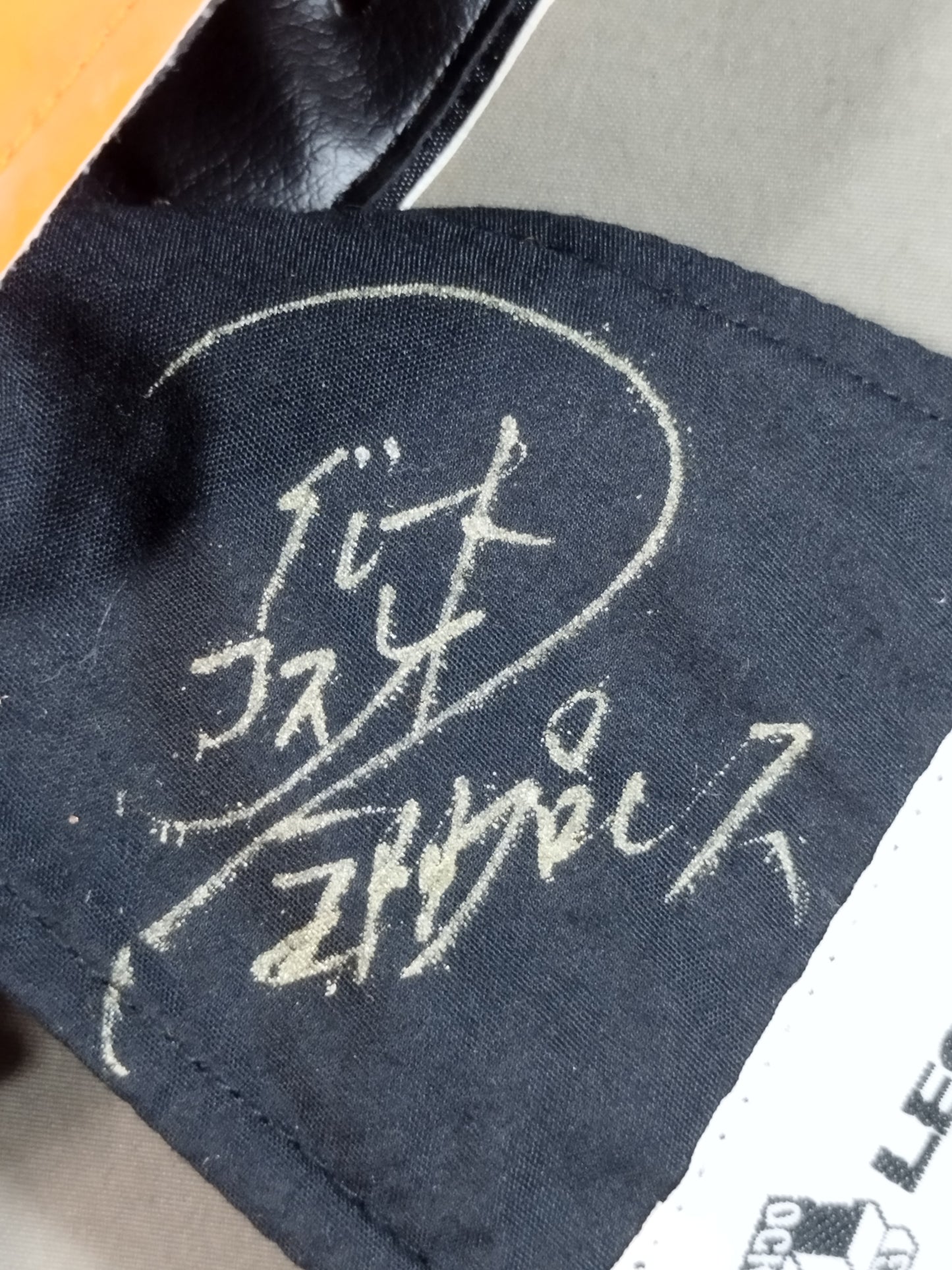 Great Kosuke