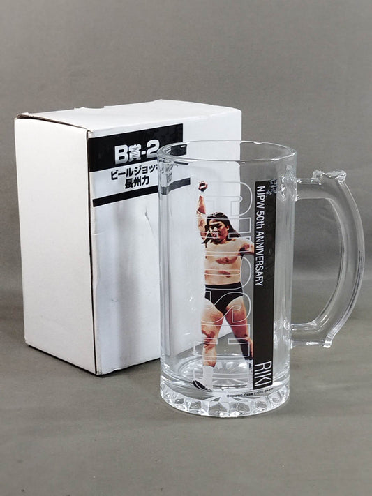 長州力 新日本プロレス50周年記念 ビールジョッキ