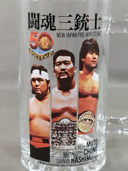 闘魂三銃士 新日本プロレス50周年記念くじ ビールジョッキ