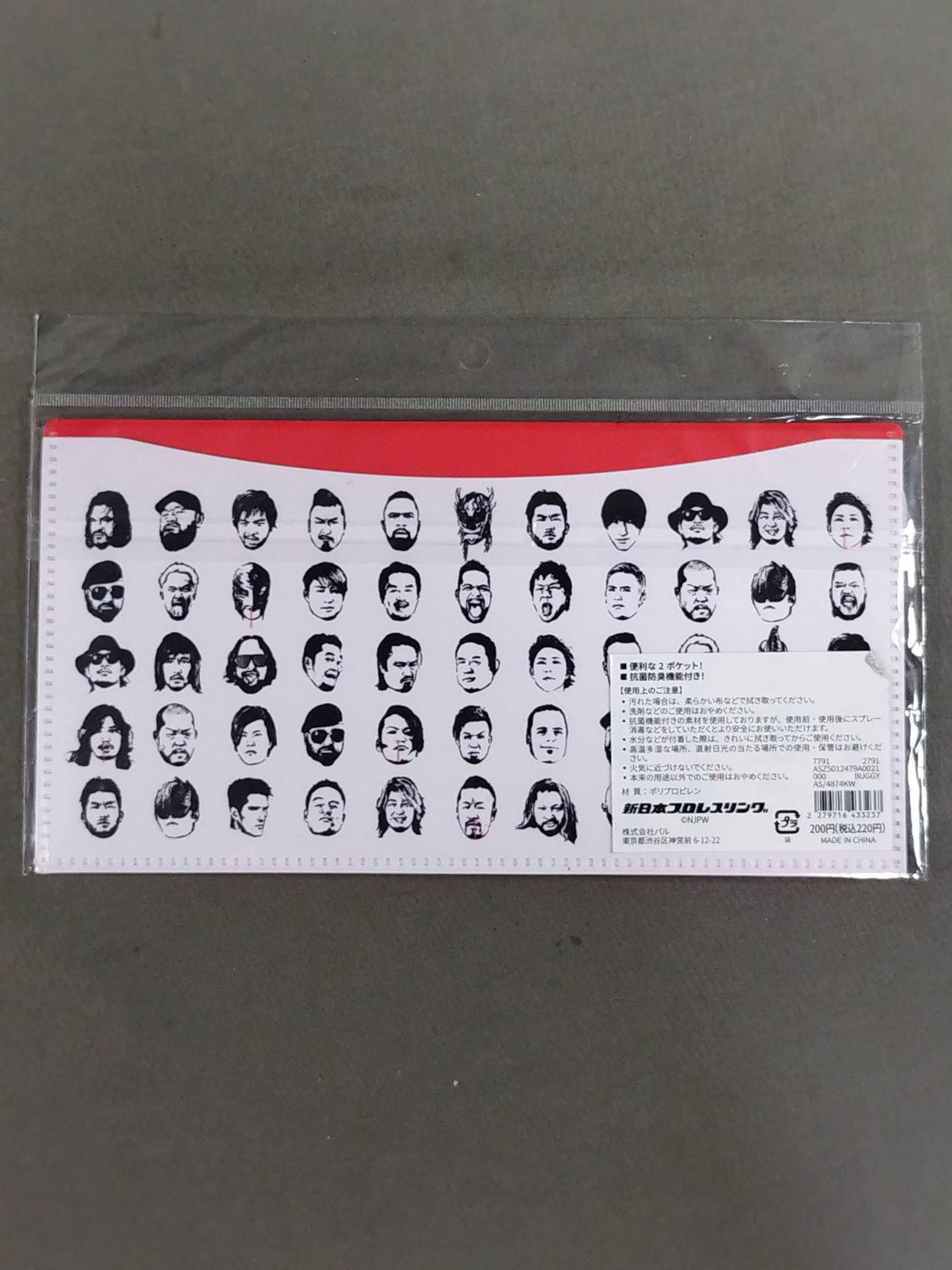 ★ASOKO de 新日本プロレス★ buggy柄 マスクケース