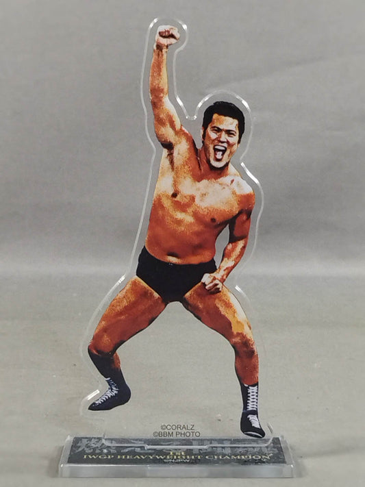 アントニオ猪木 新日本プロレス50周年 レジェンドアクリルスタンド(A)