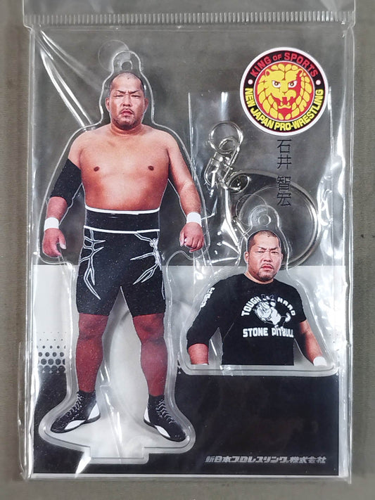 石井智宏 フィギュアシートキーホルダー