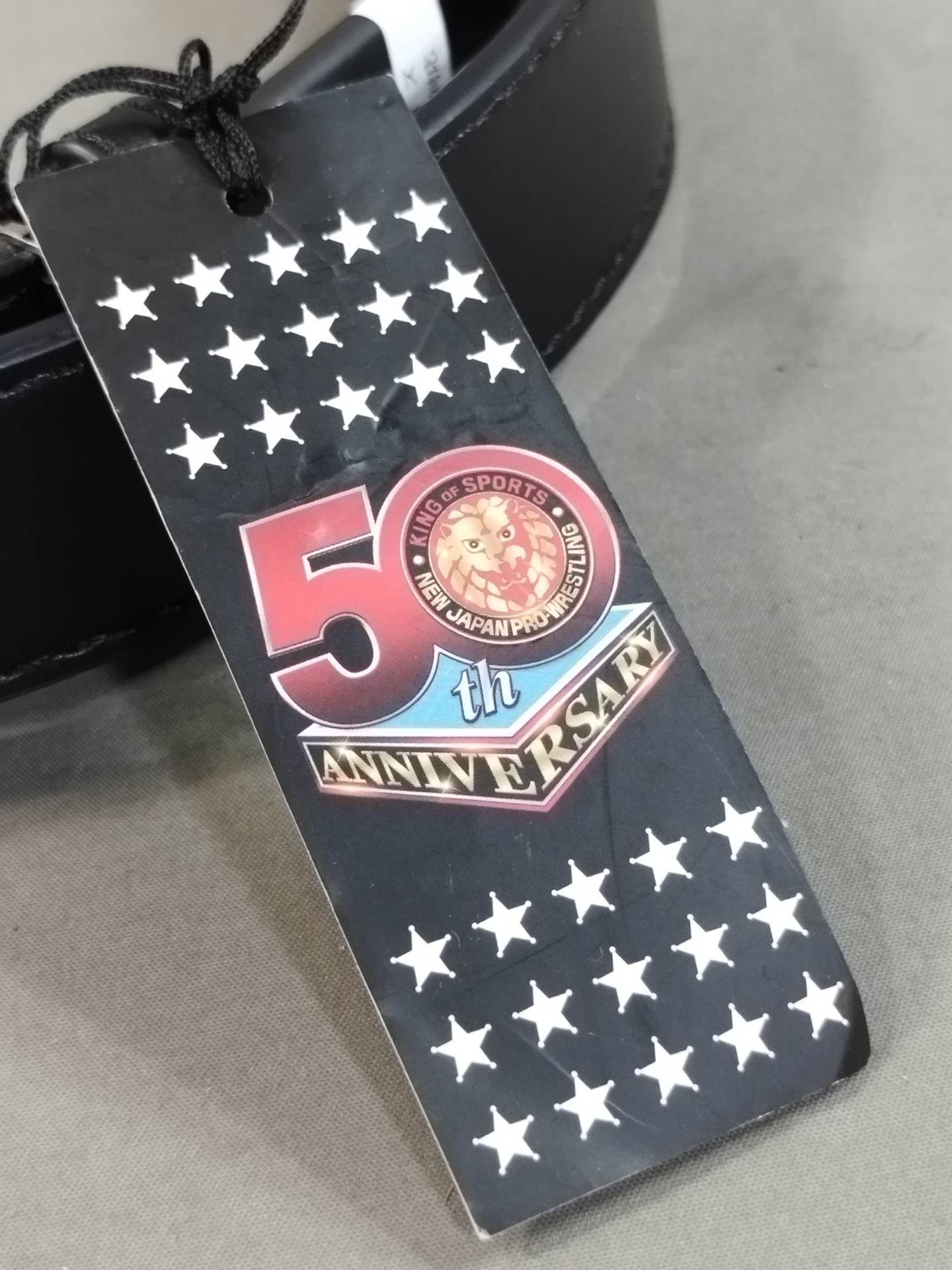 ★新日本プロレス×しまむら★ USヘビー級 チャンピオン ベルト