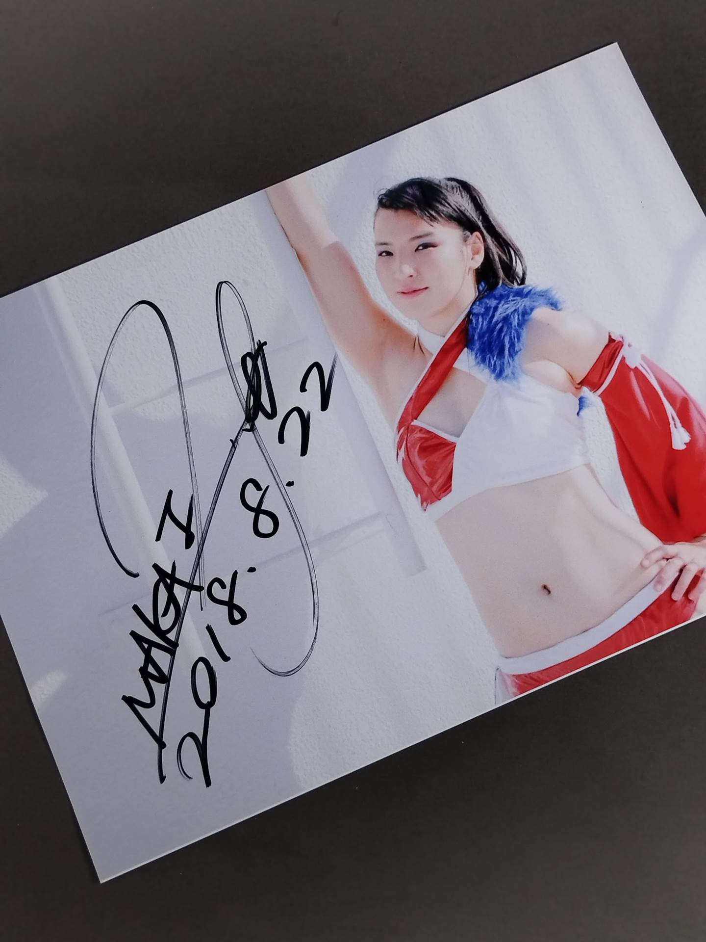 志田光 直筆サイン入り ポートレート (D-5)